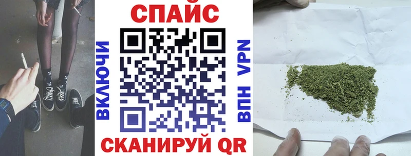 Бутират оксибутират  Володарск 
