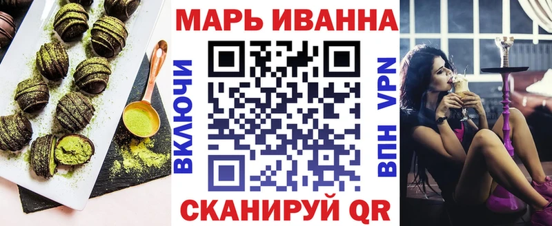 kraken зеркало  Володарск  Canna-Cookies марихуана 