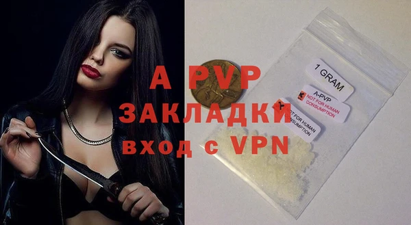 твердый Верхнеуральск
