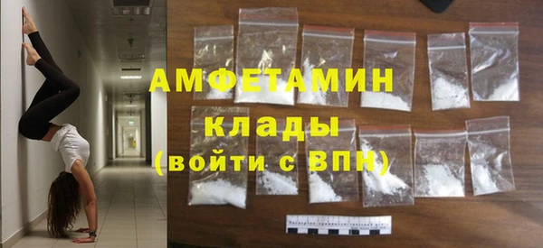 твердый Верхнеуральск