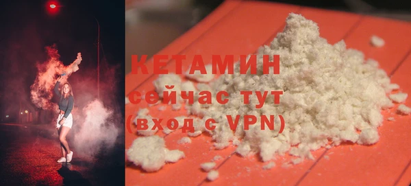 соль ск Верхний Тагил
