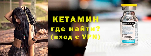 твердый Верхнеуральск