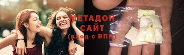 мет Верея