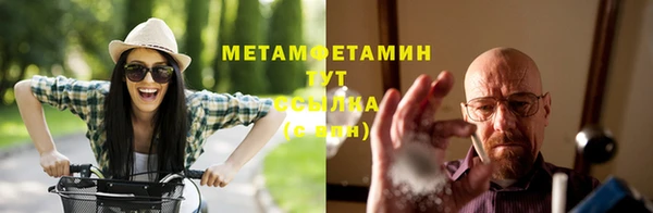 твердый Верхнеуральск