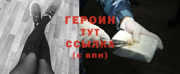 мет Верея