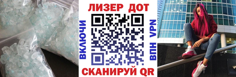 LSD-25 экстази ecstasy  darknet какой сайт  Володарск 